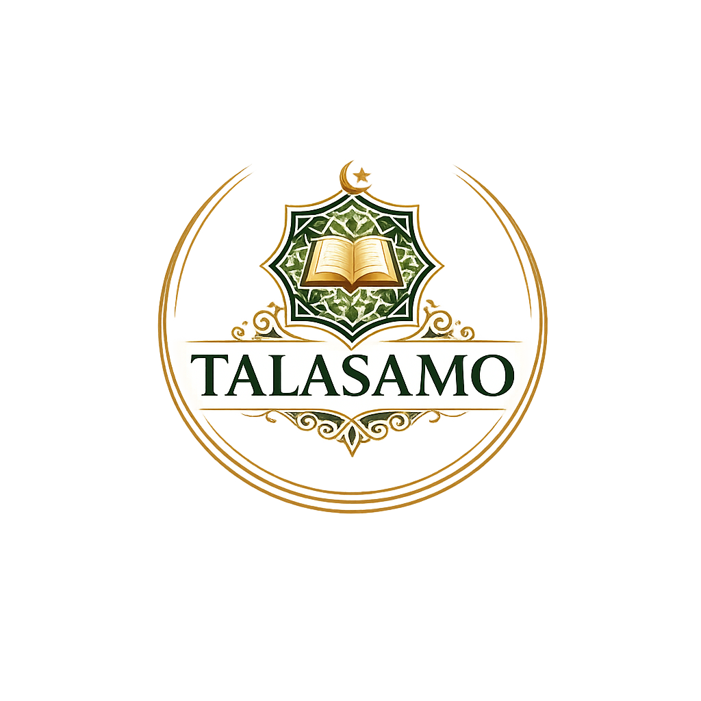 Talasamo logo